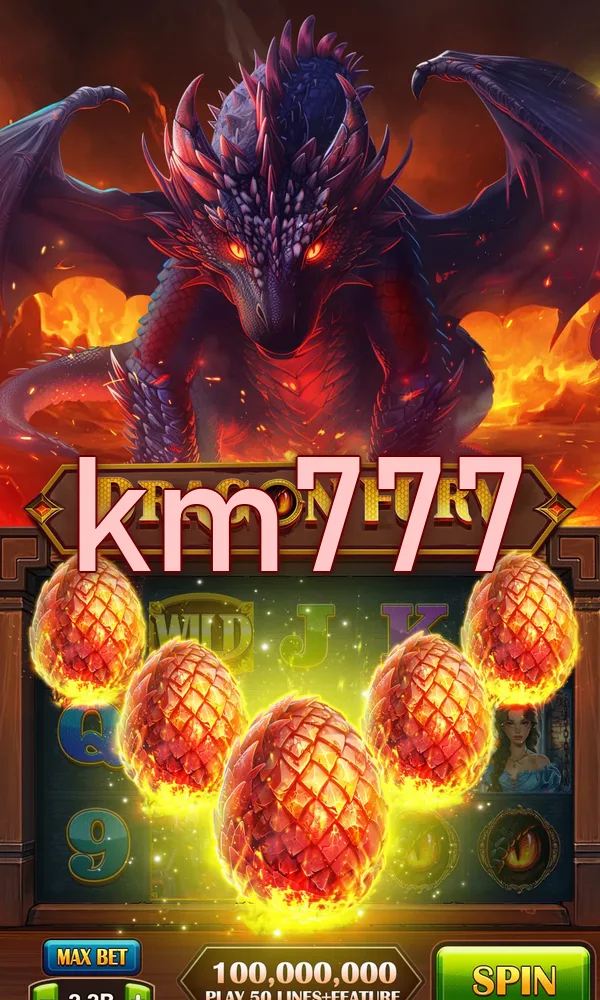 km777 APK
