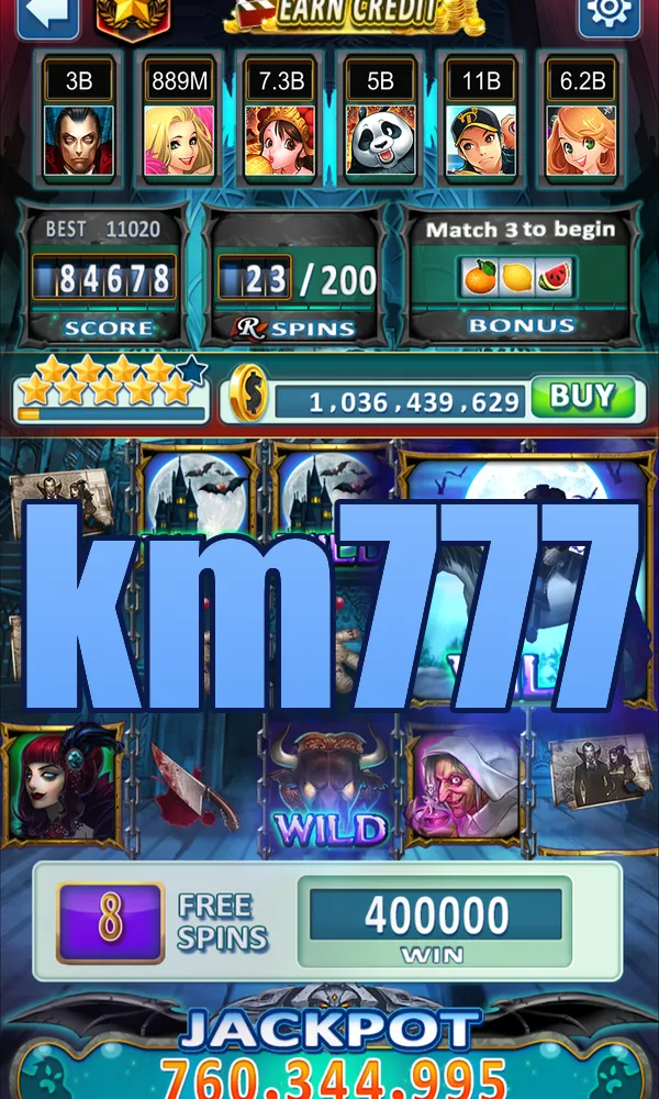 km777 Masuk